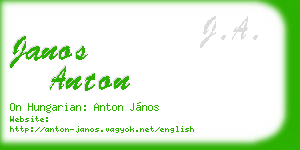 janos anton business card